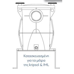 Stainless steel pump base 10cm high