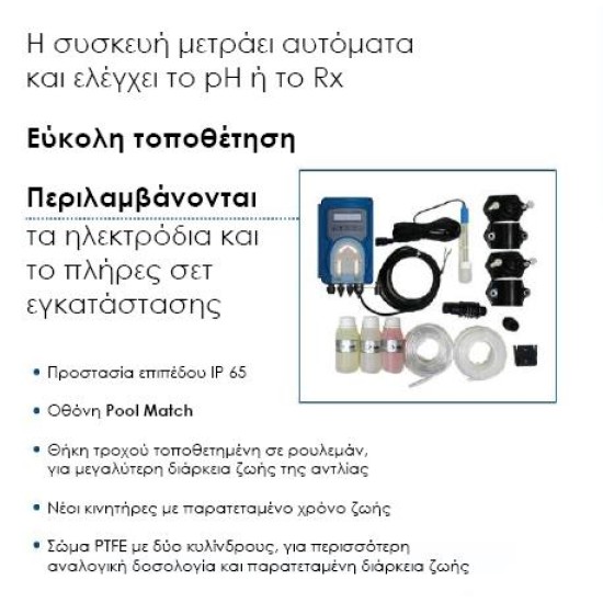 Redox regulator with electrode