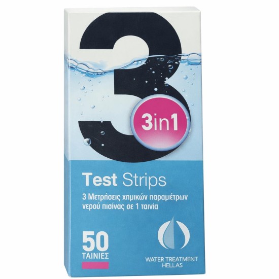 Test strips 3in1 ταινίες cl,ph,al 50 τεμ