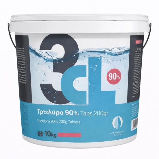Ταμπλέτες Χλωρίου Πισίνας  200gr 10KG Watertreatment