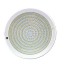 Φωτιστικό asb flat slim 8mm 315led dc rgb
