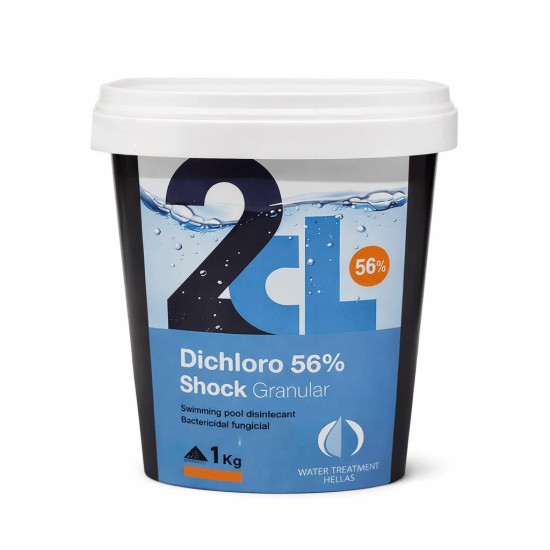 Δίχλωρο κόκκοι 55% (shock) 1KG 3in1