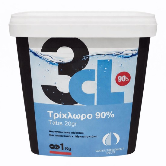 Ταμπλέτες Χλωρίου Πισίνας 200gr 1KG 3in1
