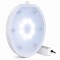 Λάμπα Lumiplus flexi led white Ac