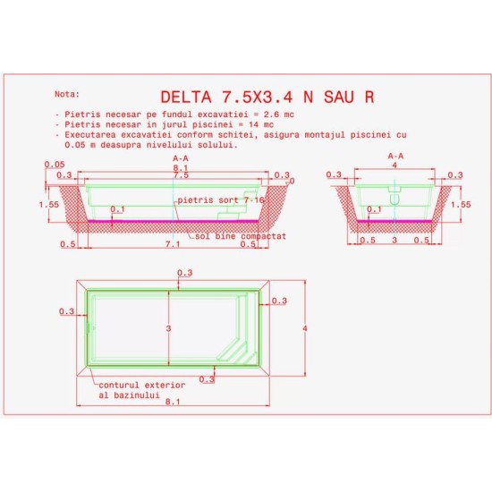 Delta πολυεστερική πισίνα  με ξαπλώστρα και αντιολισθητικά σκαλοπάτια  750x340x150CM