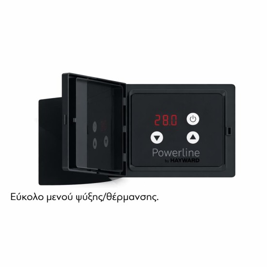 Αντλία θερμότητας Powerline Hayward 9kw
