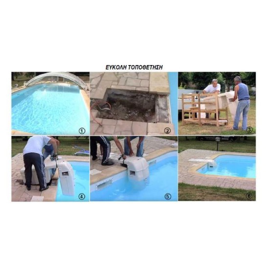 Compact σύστημα φίλτρανσης πισίνας 18m3/h Filtrinov με led φωτιστικό και πίνακα