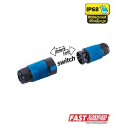 Κουμπωτός αδιάβροχος σύνδεσμος IP68 – 3 αγωγών