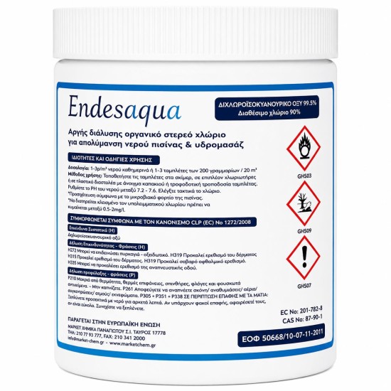 Trichloroisocyanuric acid compact tablets 200gr 1KG
