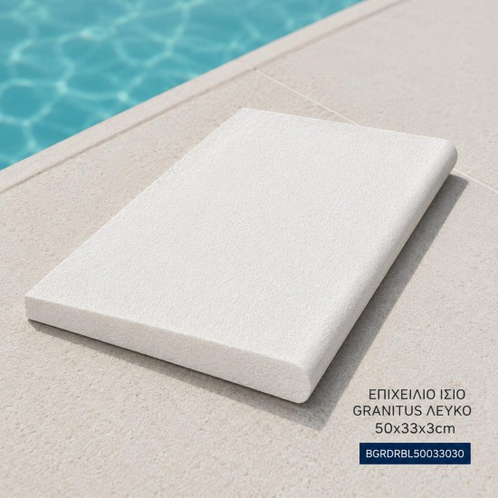 Επιχείλιο ίσιο granitus λευκό 50x33x3cm