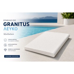 Επιχείλιο ίσιο granitus λευκό 50x33x3cm